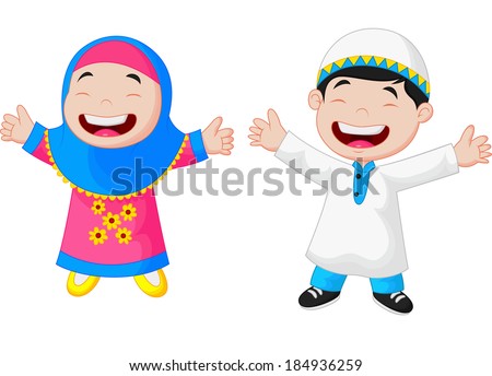 Happy Muslim Kid Cartoon Stock Vector Illustration 184936259 : Shutterstock