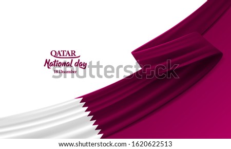 Happy Qatar national day, december the 18th, bent waving ribbon in colors of the Qatar national flag. Celebration background.
