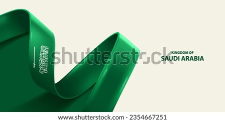 Saudi Arabia ribbon flag. Bent waving ribbon in colors of the Saudi Arabia national flag. National flag background.