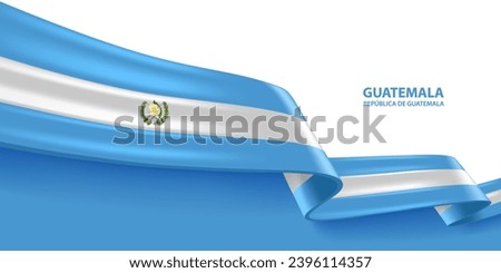 Guatemala 3D ribbon flag. Bent waving 3D flag in colors of the Guatemala national flag. National flag background design.