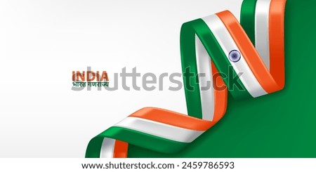 India 3D ribbon flag. Bent waving 3D flag in colors of the India national flag. National flag background design.