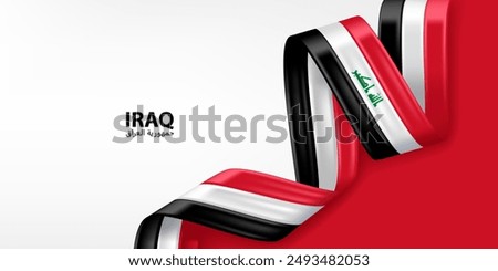 Iraq 3D ribbon flag. Bent waving 3D flag in colors of the Iraq national flag. National flag background design.