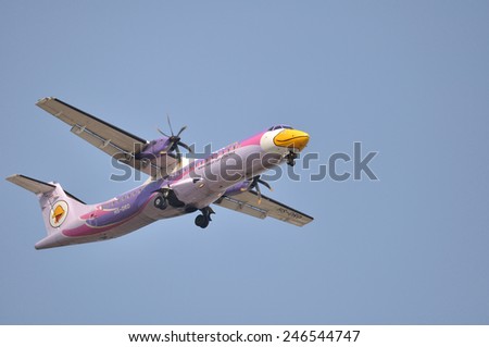 BANGKOK -JAN 19: NOK AIR Thailand Low Cost Airline Registration HS-DRD Type: ATR 72-500 (72-212A) prepare for landing at DON MUEANG AIRPORT on January 19, 2558 Bangkok, Thailand.