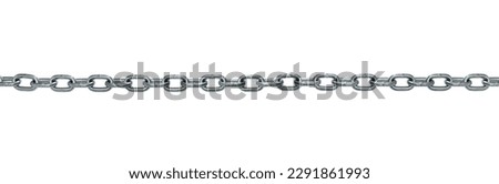 Similar – Image, Stock Photo Iron chain on a post