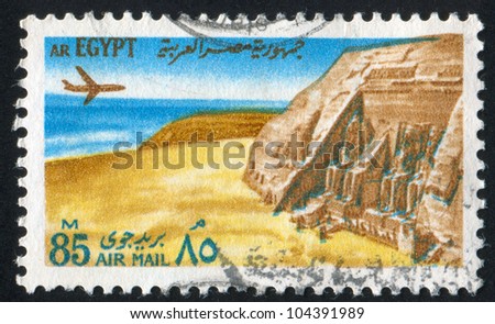 EGYPT - CIRCA 1972: stamp printed by Egypt, shows Plane, Temples at Abu Simbel, circa 1972