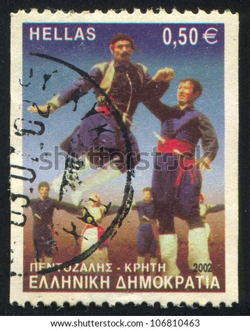 GREECE - CIRCA 2002: stamp printed by Greece, shows Dances, folklore, National dance, circa 2002