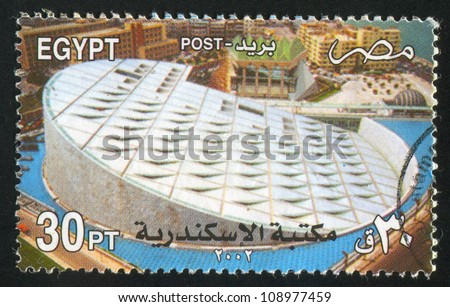 EGYPT - CIRCA 2002: stamp printed by Egypt, shows Alexandria library, City, circa 2002