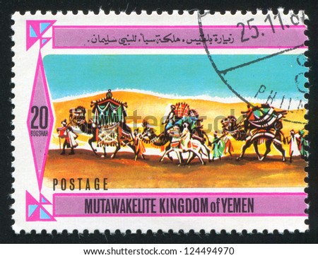 YEMEN - CIRCA 1968: stamp printed by Yemen, shows Caravan, circa 1968