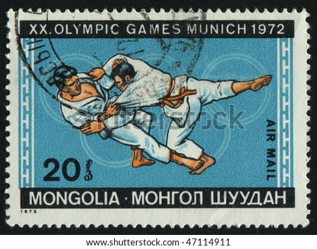 MONGOLIA - CIRCA 1972: Olympic Rings and Judo, circa 1972.