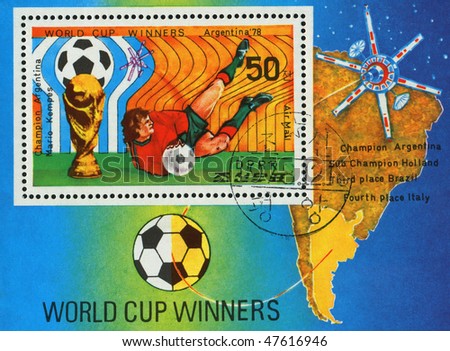 NORTH KOREA - CIRCA 1978: World Cup soccer Championships, circa 1978.