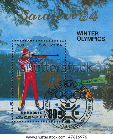 NORTH KOREA - CIRCA 1983: 1984 Winter Olympics, circa 1983.