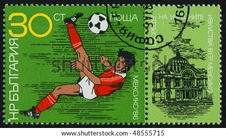 BULGARIA - CIRCA 1986: stamp printed by Bulgaria, shows 1986 World Cup Soccer Championships Mexico, circa 1986.