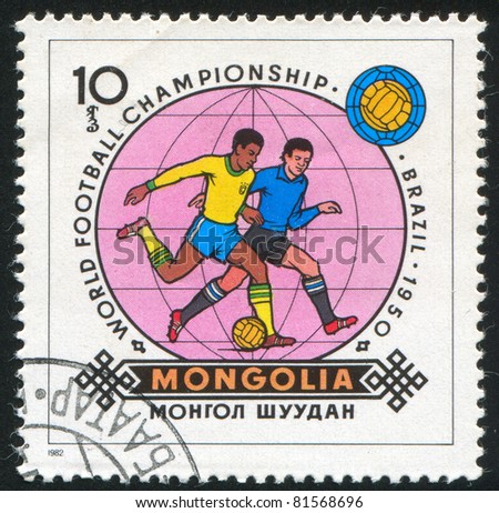 MONGOLIA - CIRCA 1982: stamp printed by Mongolia, shows football, circa 1982.