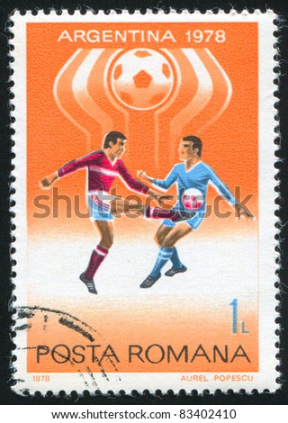 ROMANIA - CIRCA 1978:A stamp printed by Romania, show football, circa 1978.