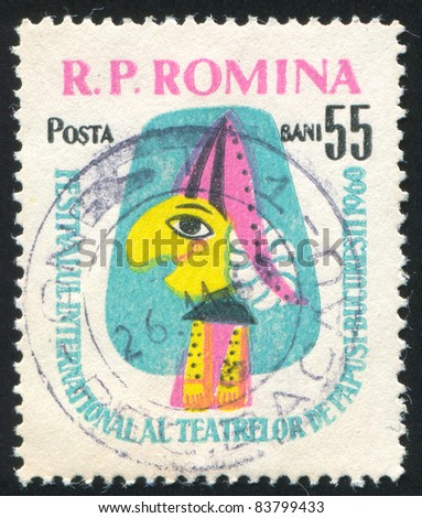 ROMANIA - CIRCA 1960: stamp printed by Romania, shows International Puppet Theater Festival, Puppet, circa 1960