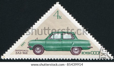 RUSSIA - CIRCA 1971: stamp printed by Russia, shows Soviet car, circa 1971