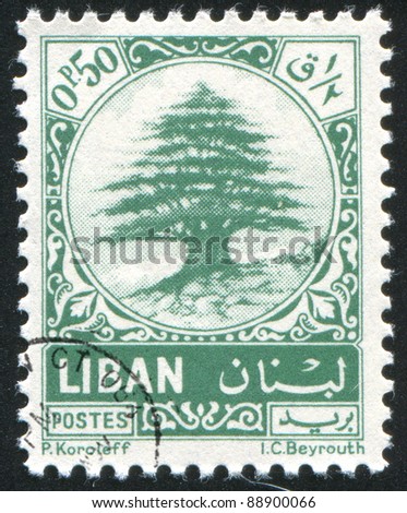 LEBANON - CIRCA 1974: stamp printed by Libanon, shows Cedar of Lebanon, circa 1974
