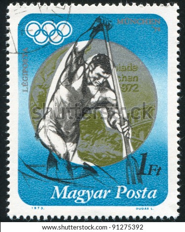 HUNGARY - CIRCA 1973: A stamp printed by Hungary, shows Rowing sports, circa 1973