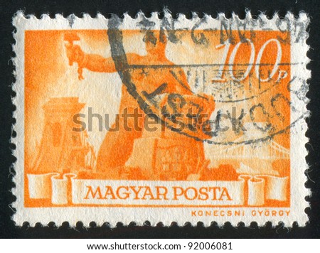 HUNGARY - CIRCA 1945: stamp printed by Hungary, shows worker, circa 1945