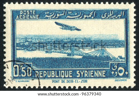 SYRIA - CIRCA 1940: A stamp printed by Syria, shows Bridge at Deir-el-Zor, circa 1940