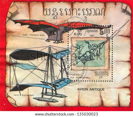 CAMBODIA - CIRCA 1987: stamp printed by Cambodia, shows Early Aircraft  Designs, Da Vinci, circa 1987