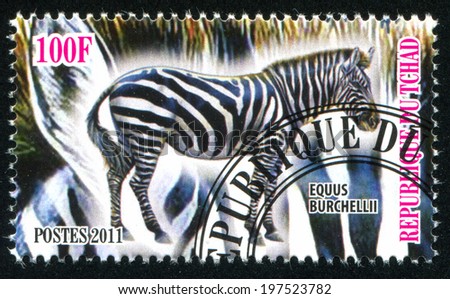 CHAD - CIRCA 2011: stamp printed by Chad, shows Zebra, circa 2011
