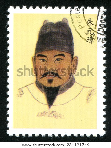 CHINA - CIRCA 2001: stamp printed by China, shows famous man, circa 2001
