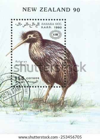 NEW ZEALAND - CIRCA 1990: stamp printed by New Zealand, shows kiwi bird, circa 1990