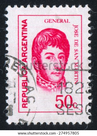 ARGENTINA - CIRCA 1975: stamp printed by Argentina, shows General Jose de San Martin, circa 1975