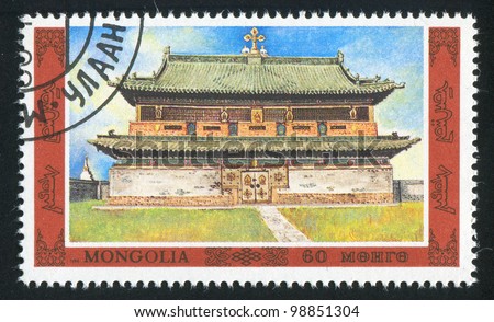 MONGOLIA - CIRCA 1986: A stamp printed by Mongolia, shows Eastern Architecture, circa 1988