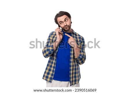 Similar – Image, Stock Photo Brutal man browsing smartphone in backyard