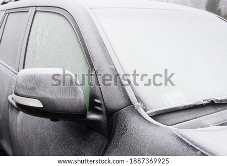 Similar – Image, Stock Photo Frost on car window Winter