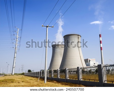 cooling towers of  a power plant