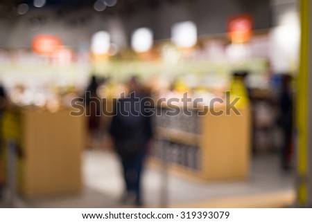 Blurred image of store outlet.