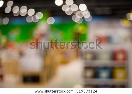 Blurred image of store outlet with bokeh background.