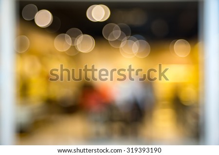 Blurred image of store outlet with bokeh background.