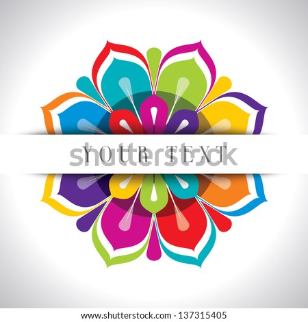 Abstract Fashion Background Stock Vector 137315405 : Shutterstock