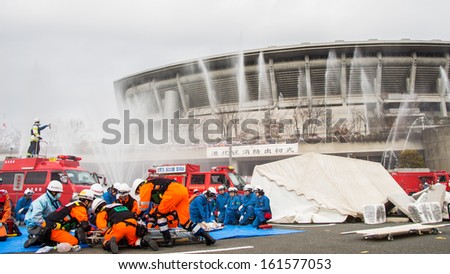 Kanagawa, Japan - January 5: The fire fighting show in the New Year\'s Fire Review at Nissan Stadium on January 5, 2013 in Kanagawa, Japan.