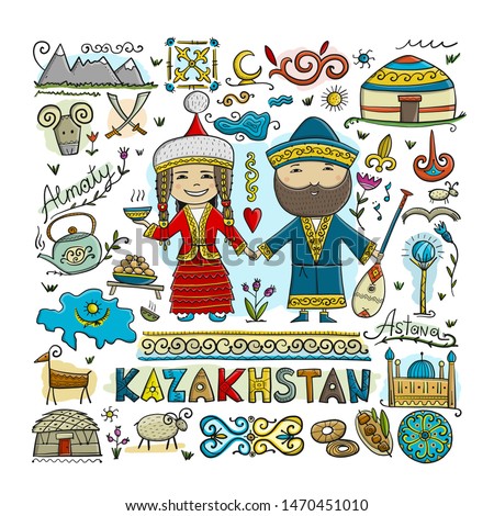 Travel to Kazakhstan. Greeting card for your design