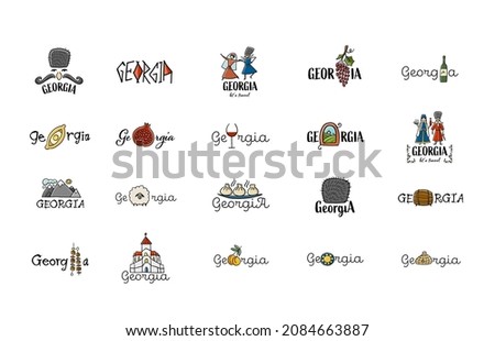 Georgia Country. Collection of design logo