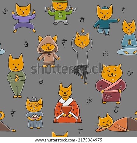 Shiba inu sport family, seamless pattern background for your design