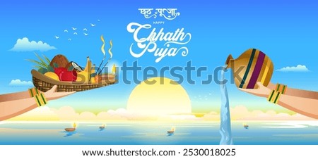 vector of Happy Chhath Puja Holiday background for Sun festival of India