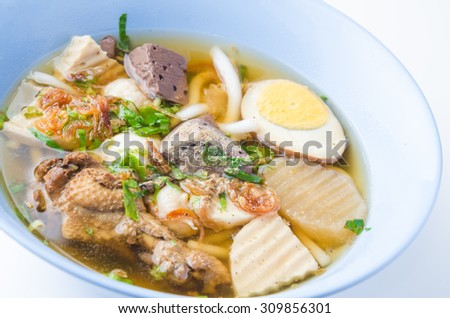 Vietnamese rice Jub ,Vietnamese Noodle Soup , Pork Spare Ribs Rice Noodles Soup