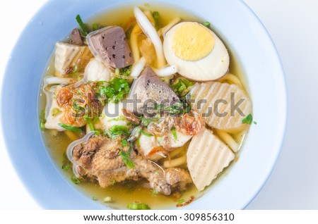 Vietnamese rice Jub ,Vietnamese Noodle Soup , Pork Spare Ribs Rice Noodles Soup