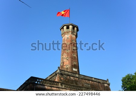 Hanoi flag tower in Hanoi, Vietnam