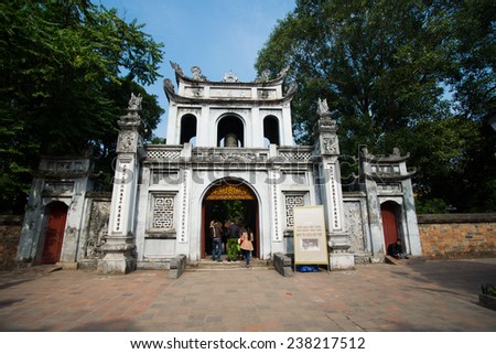 HANOI, VIETNAM, DECEMBER 12: Main entrance gate to the temple of Literature on December 12, 2014 in Hanoi, Vietnam. The temple of Literature, built in 1070, is the first Vietnamese university.