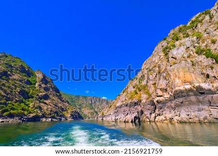 Similar – Image, Stock Photo View of the Sil Canions from the river