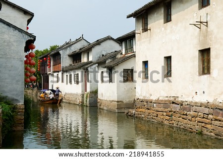 The water town in China