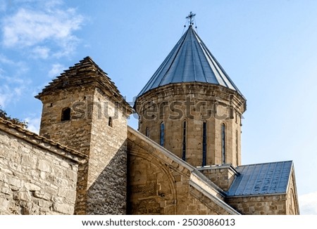 Similar – Image, Stock Photo old antique christian church with a dome and a cross