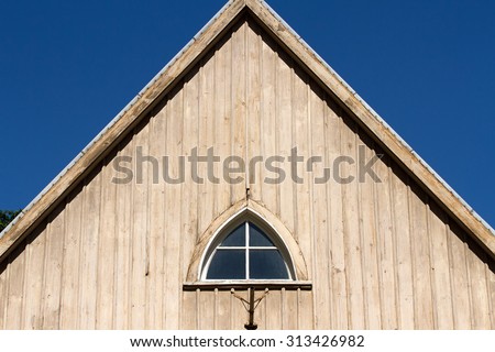 Similar – Image, Stock Photo Behind the windows Berlin